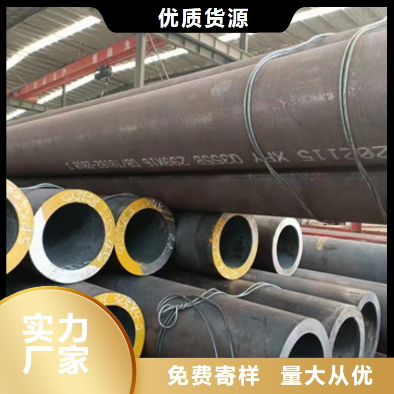 規格齊全的Cr5Mo合金管廠家