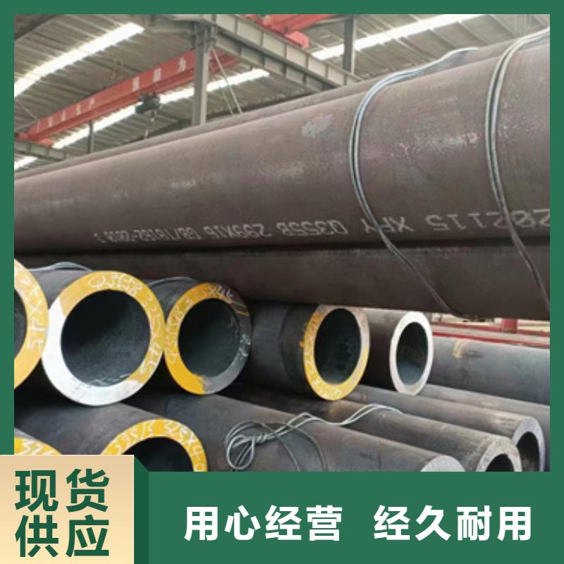 性價比高的12Cr1MoVG合金鋼管供貨商