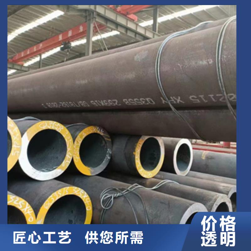 Cr9Mo合金管、Cr9Mo合金管生產廠家-本地商家
