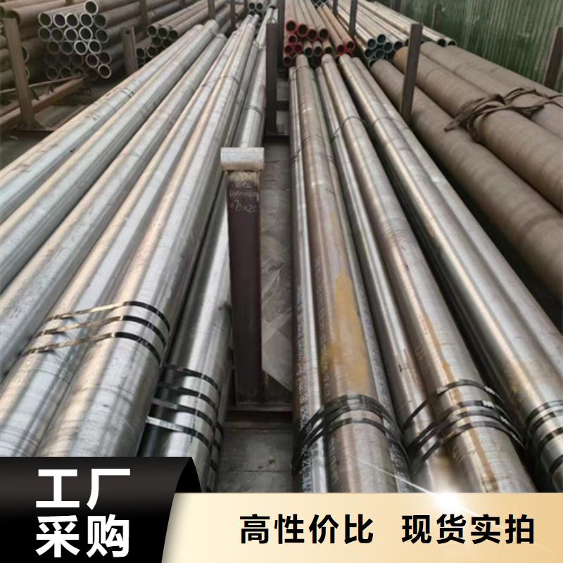 15CrMoV合金鋼管_量身定制