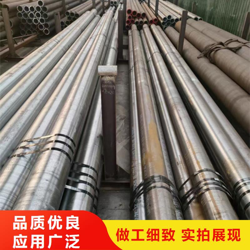 20G合金管免費定制
