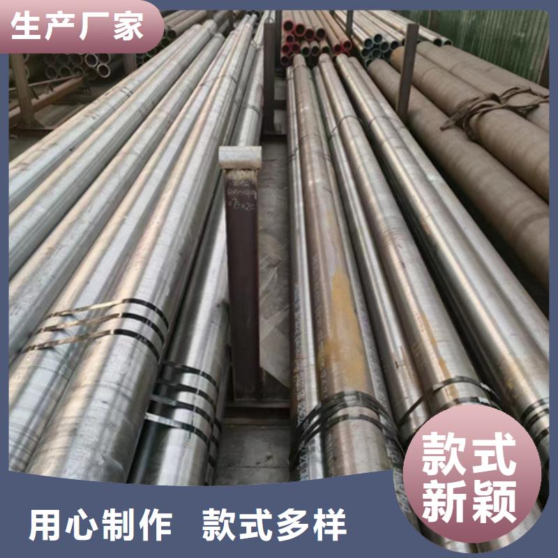 專業銷售P22合金鋼管-品牌