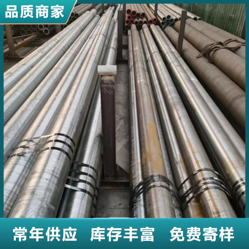 15CrmoG合金鋼管本地批發