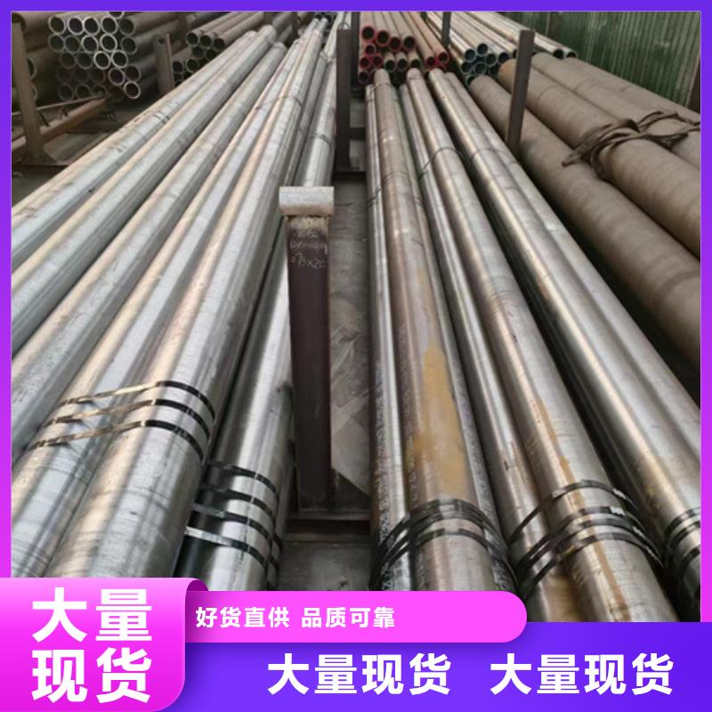 27SiMn合金鋼管質(zhì)量穩(wěn)妥