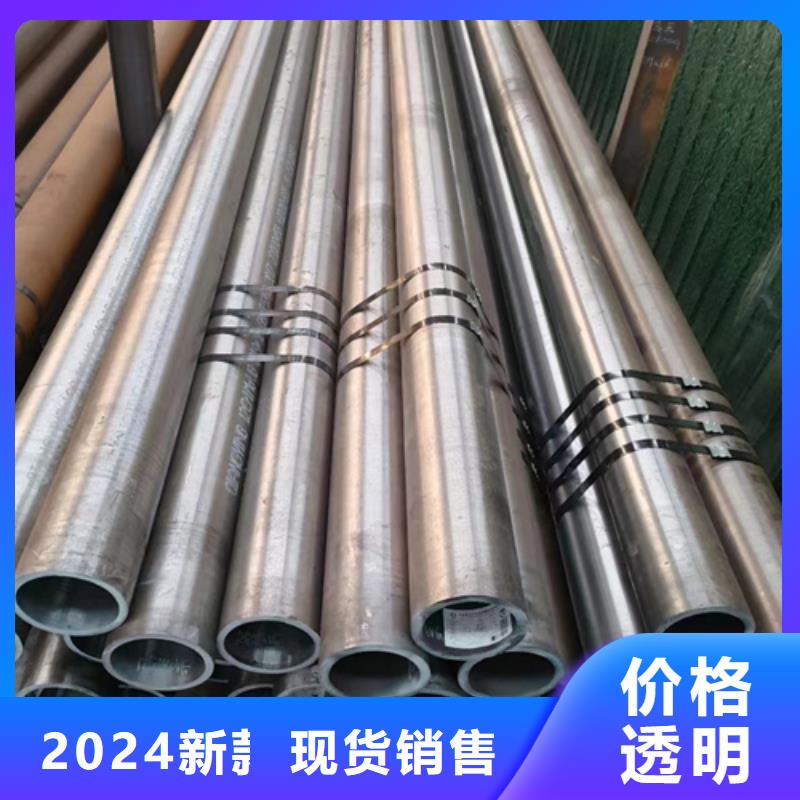 生產(chǎn)12Cr2Mo合金鋼管的實(shí)體廠家