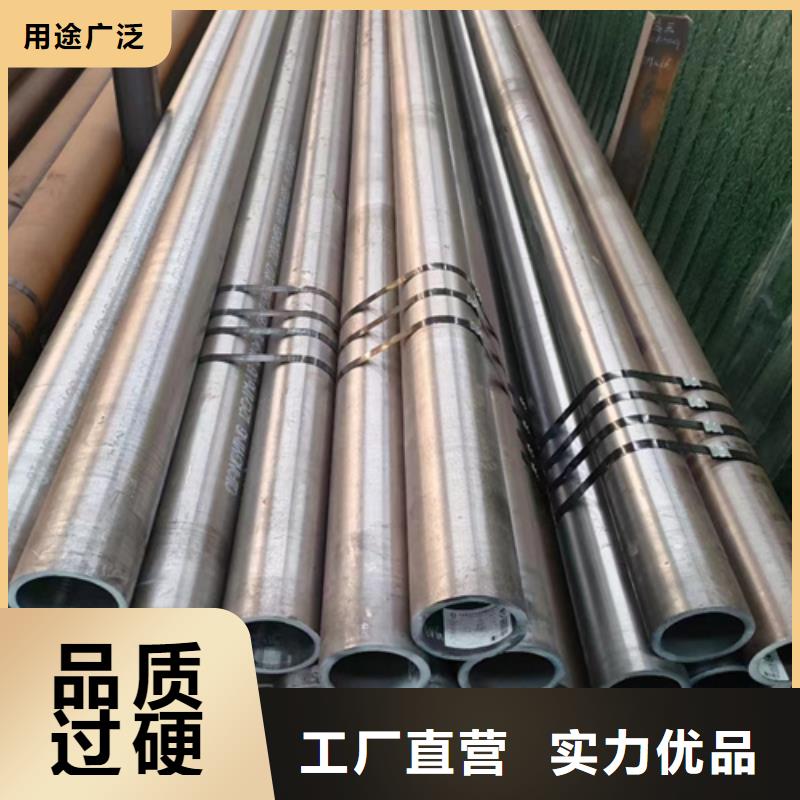 誠信供應27SiMn合金管的廠家