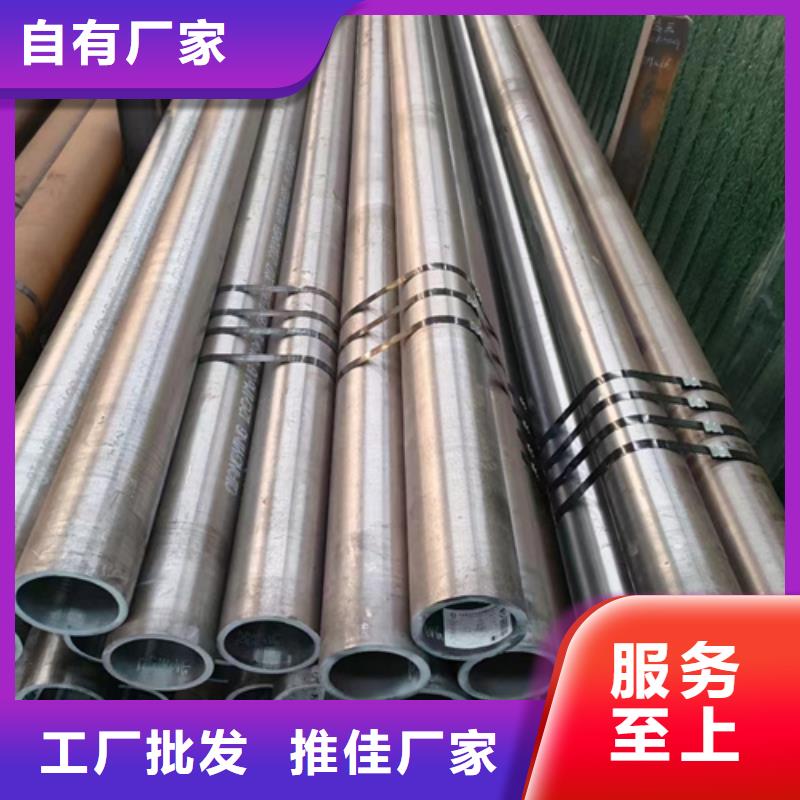 P91合金管廠家【多圖】