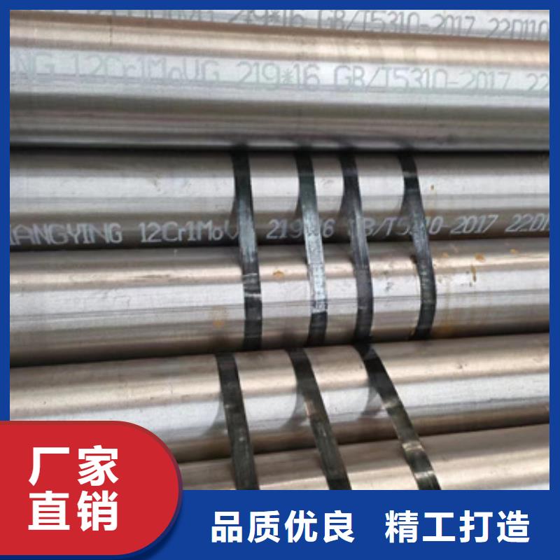 选购T91合金管全国统一价