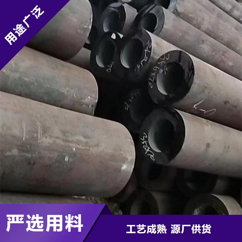 20G合金管物美價廉廠家