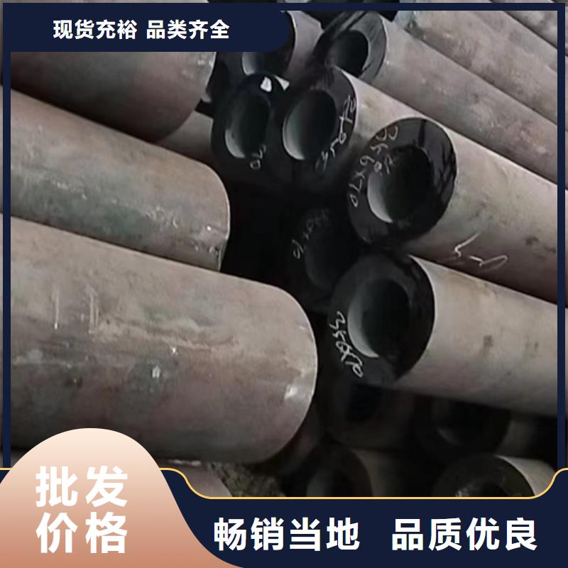有實力的16Mn合金鋼管廠家