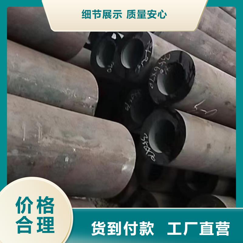 20G合金管免費定制