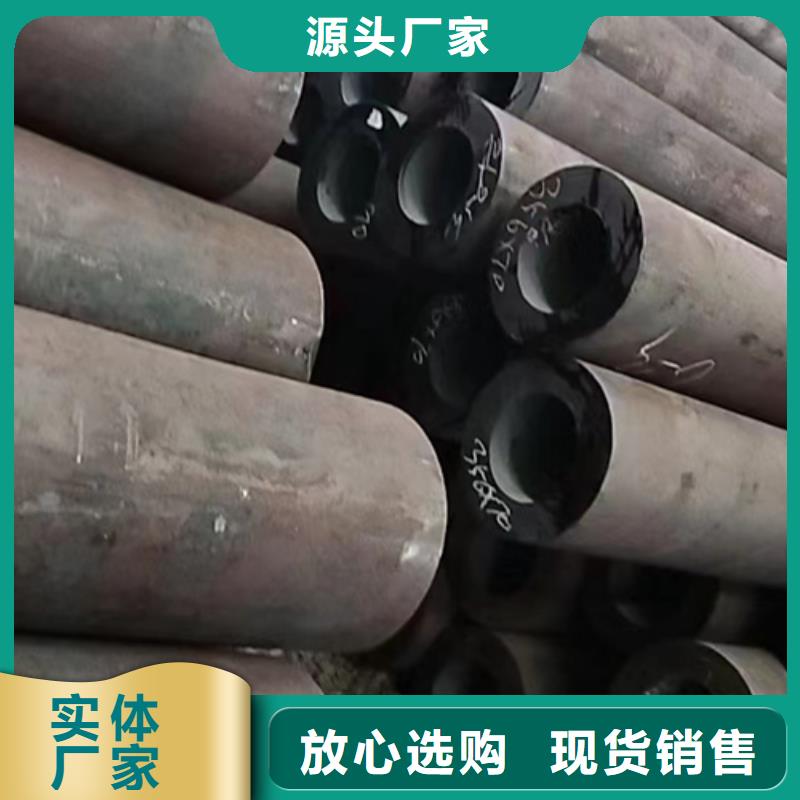 40Cr合金钢管-复购率高