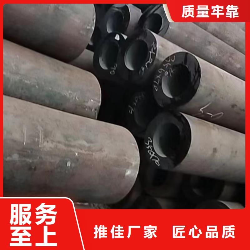 不锈钢管报价视频-不锈钢管报价|四川省|阿坝|广安|凉山|德阳|内江|自贡|广元