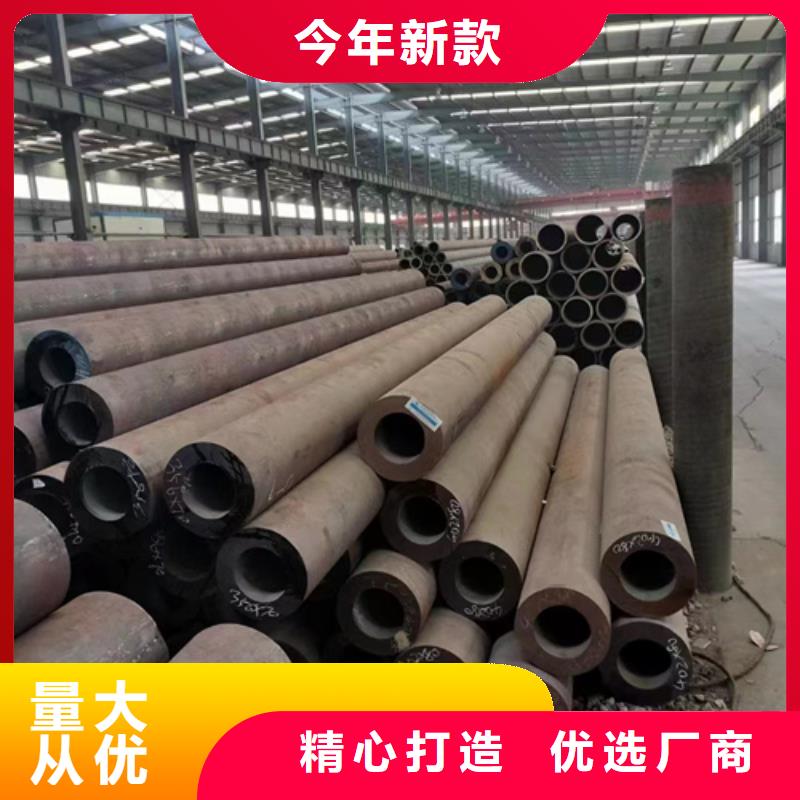 选购T91合金管全国统一价