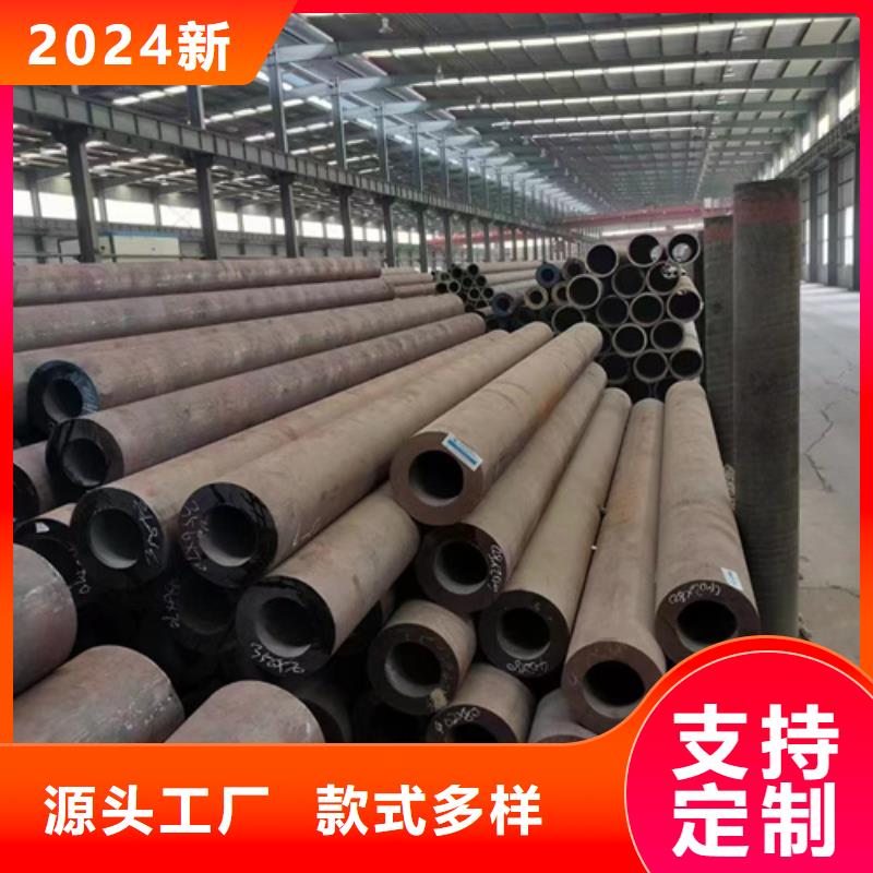 12Cr1MoV合金鋼管廠家_精益求精