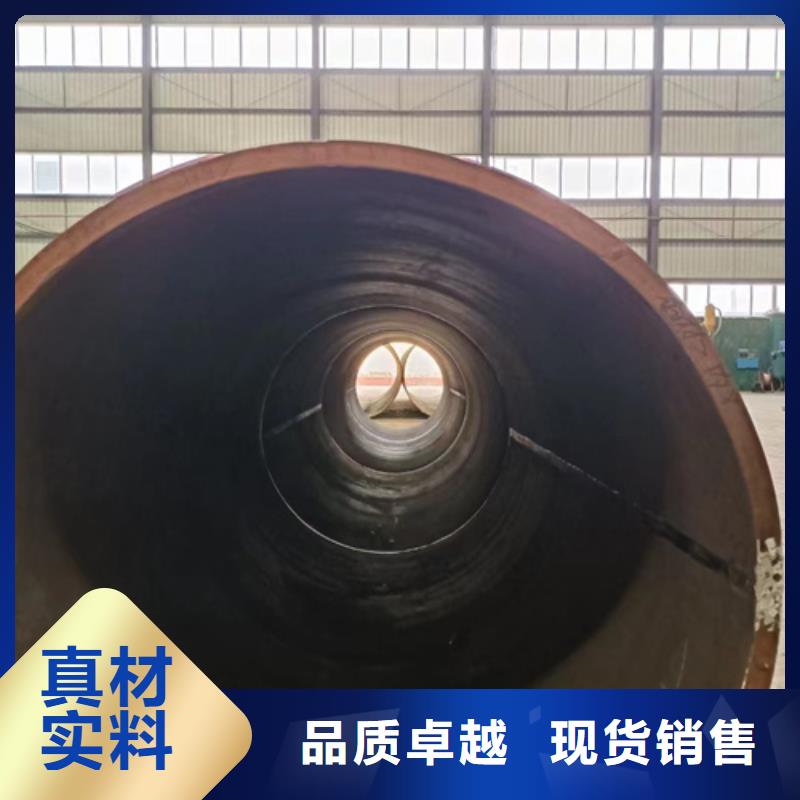 買15Mo3合金鋼管必看-售后保障