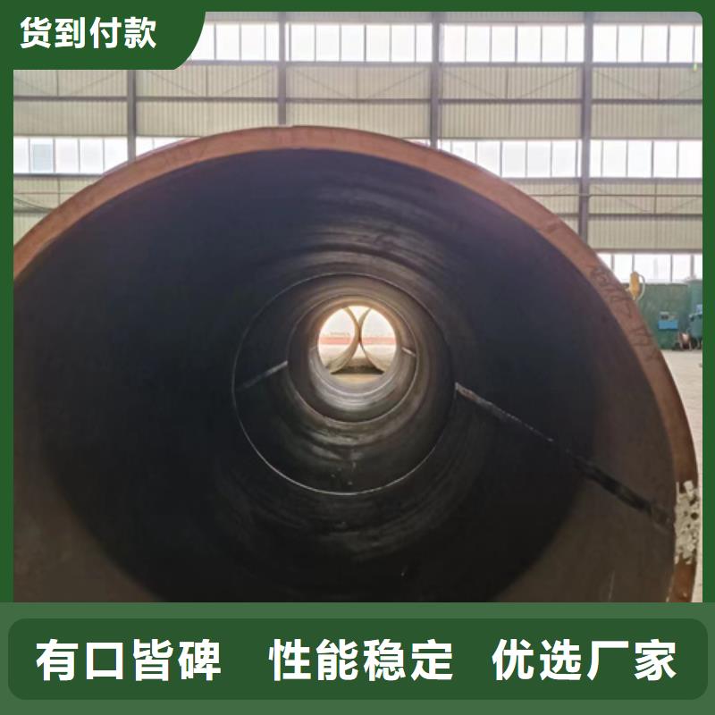 15CrmoG合金鋼管本地批發