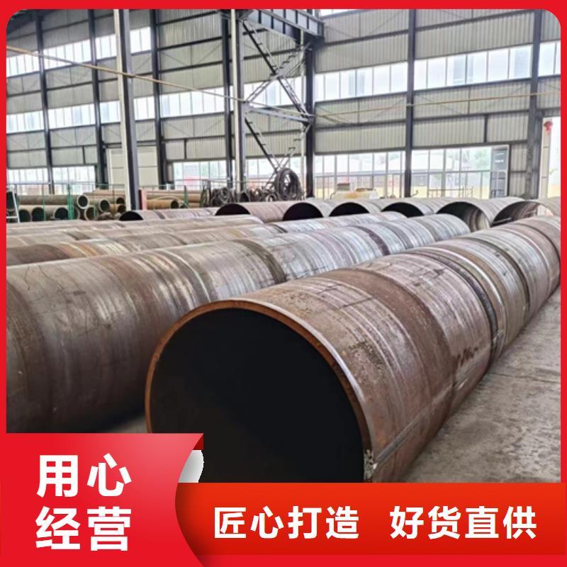 15CrMoG合金鋼管促銷