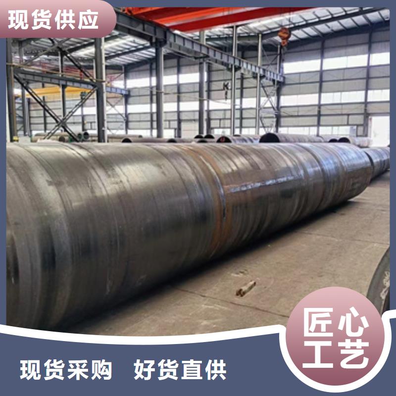20G合金管免費(fèi)定制