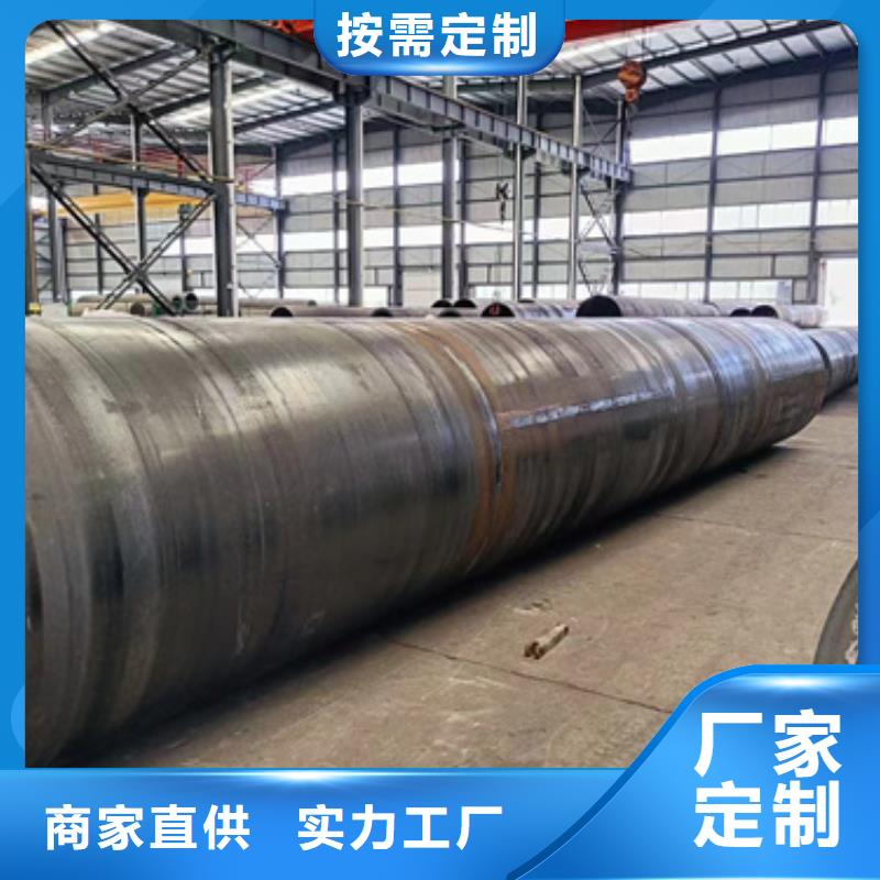 10CrMo910合金鋼管規(guī)格介紹