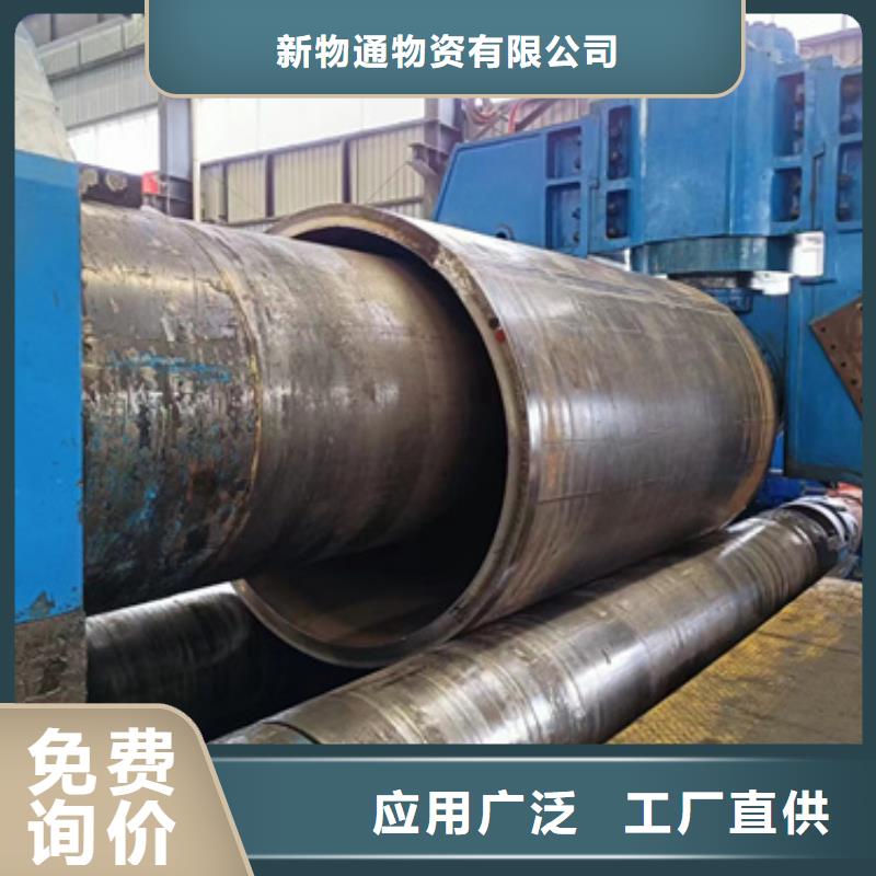 12Cr2Mo合金钢管实体厂家成本低