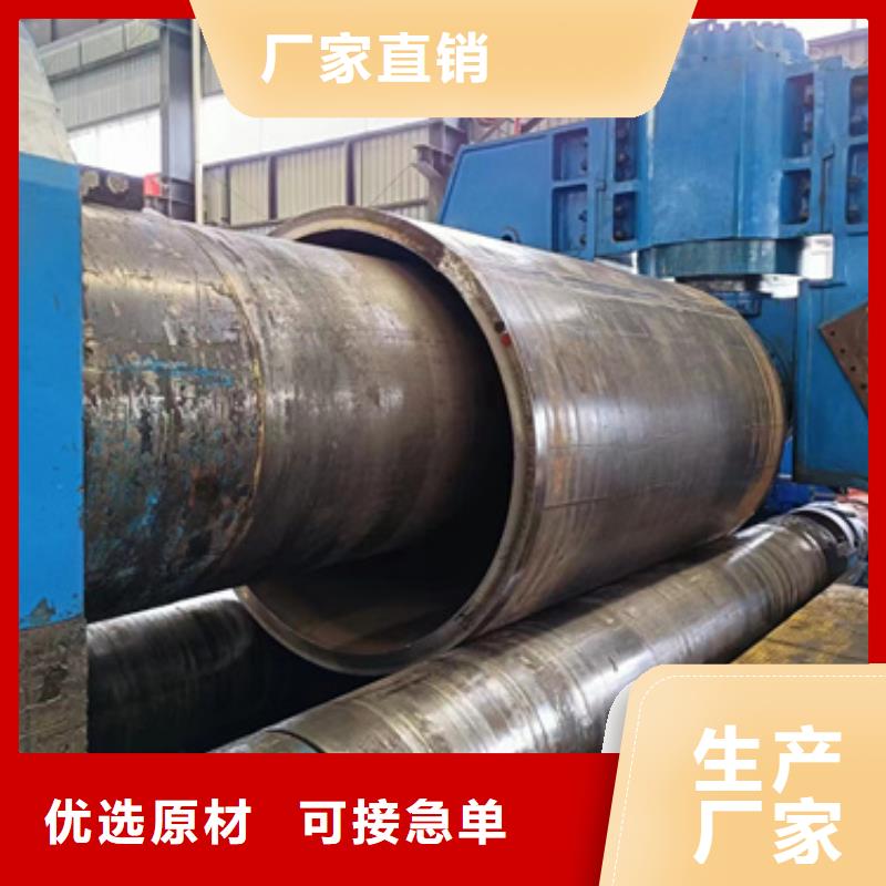 10CrMo910合金鋼管來電咨詢