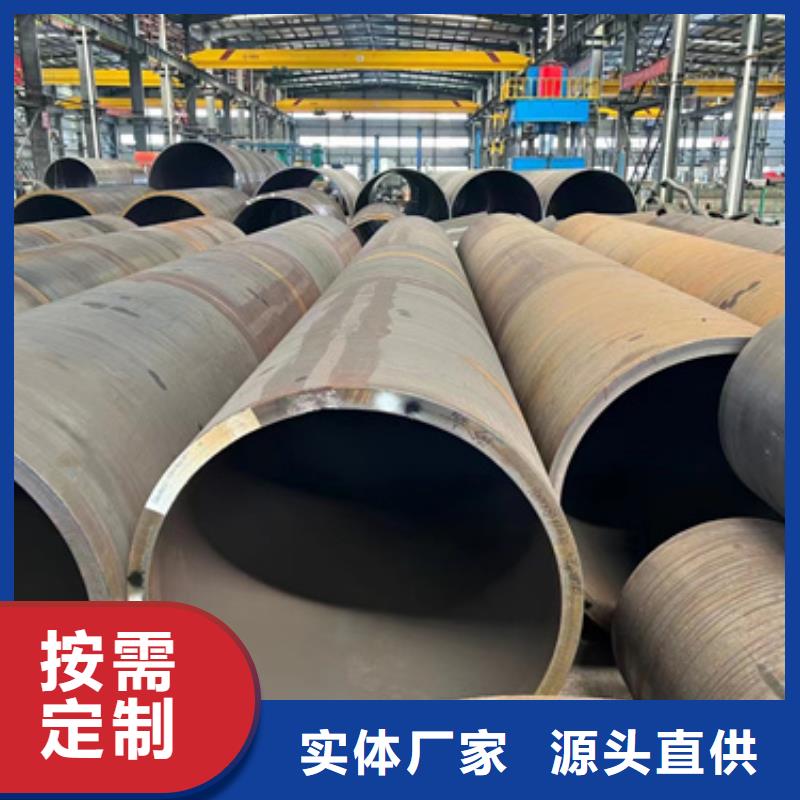 1Cr5Mo合金钢管企业-大品牌