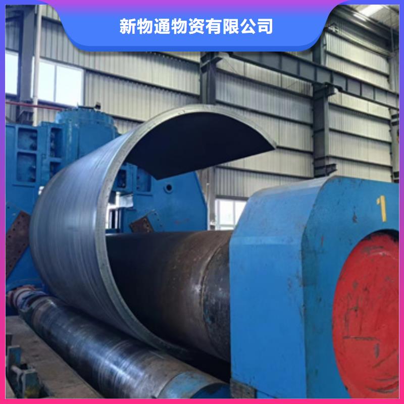 本地的12Cr1MovG合金管生產(chǎn)廠家