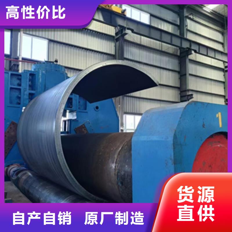規(guī)格全的27SiMn合金管實體廠家