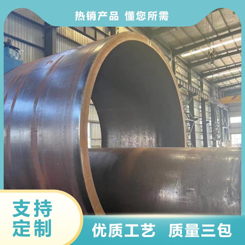 2025出廠價#P22合金鋼管公司#可配送