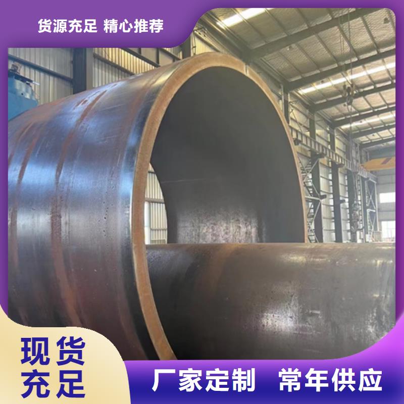 買13CrMo44合金管必看-質(zhì)量好
