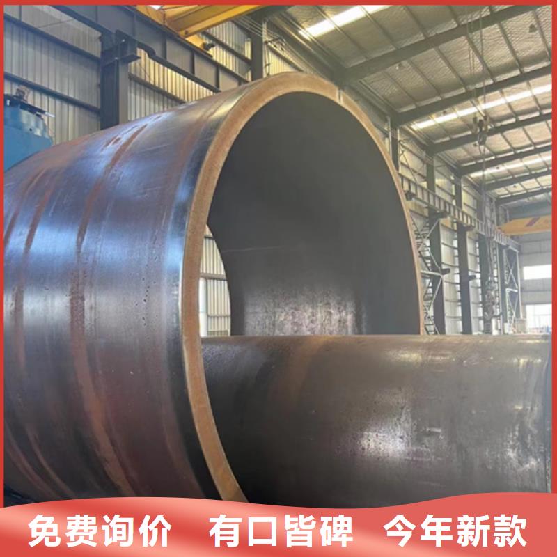 常年供應10CrMo910合金鋼管-全國配送