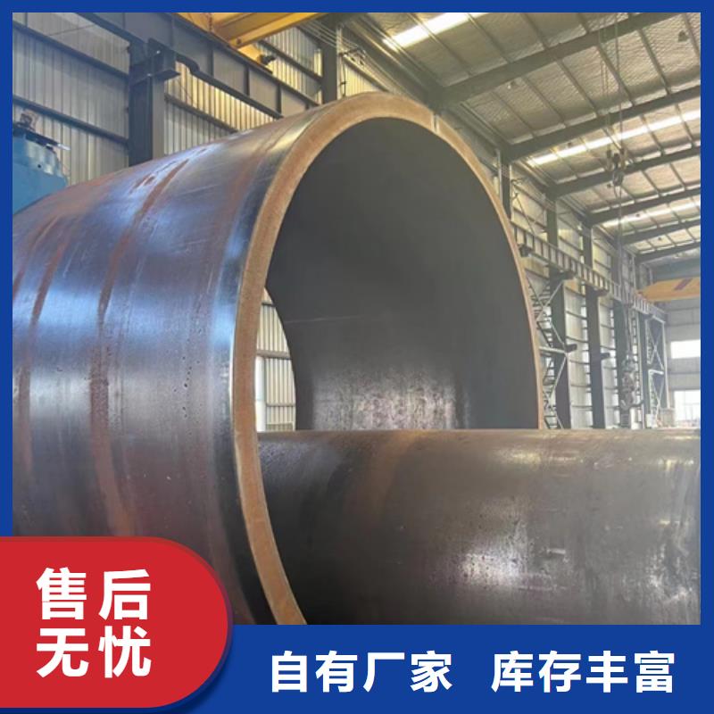 貨源充足的12Cr1MoV合金鋼管實力廠家