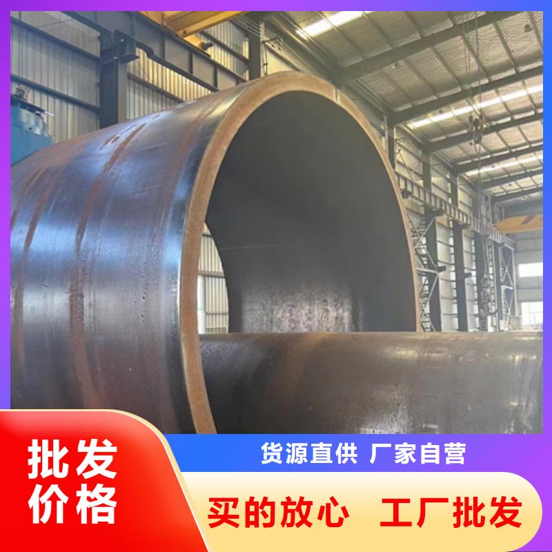 12Cr1MoVG合金鋼管選材用心