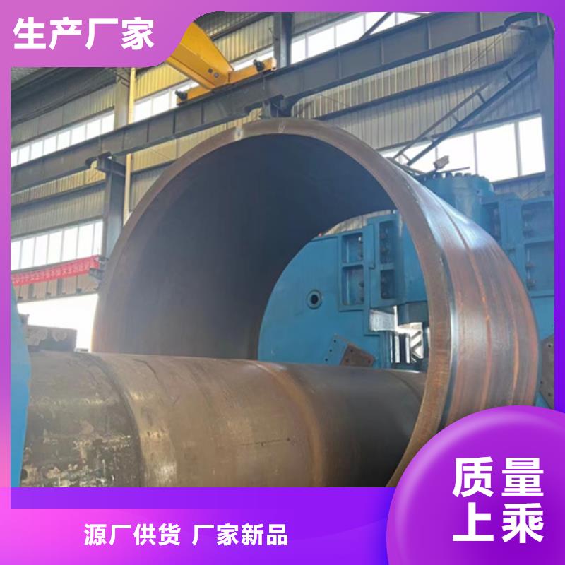 50Cr合金鋼管廠家-報價