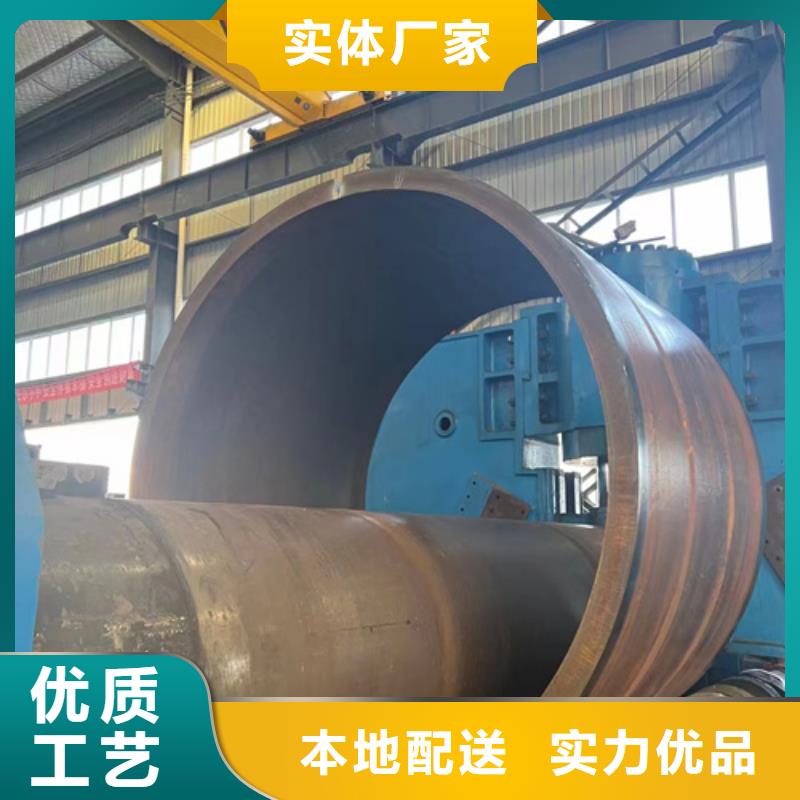 15CrmoG合金鋼管型號(hào)齊全