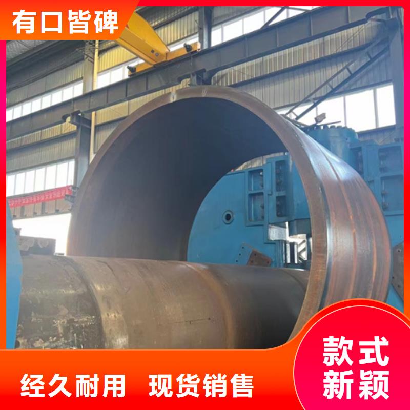 42Crmo合金鋼管多年行業經驗