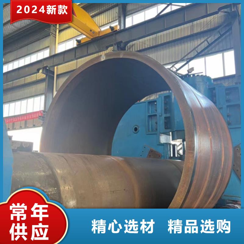 1Cr5Mo合金鋼管免費(fèi)郵寄樣品