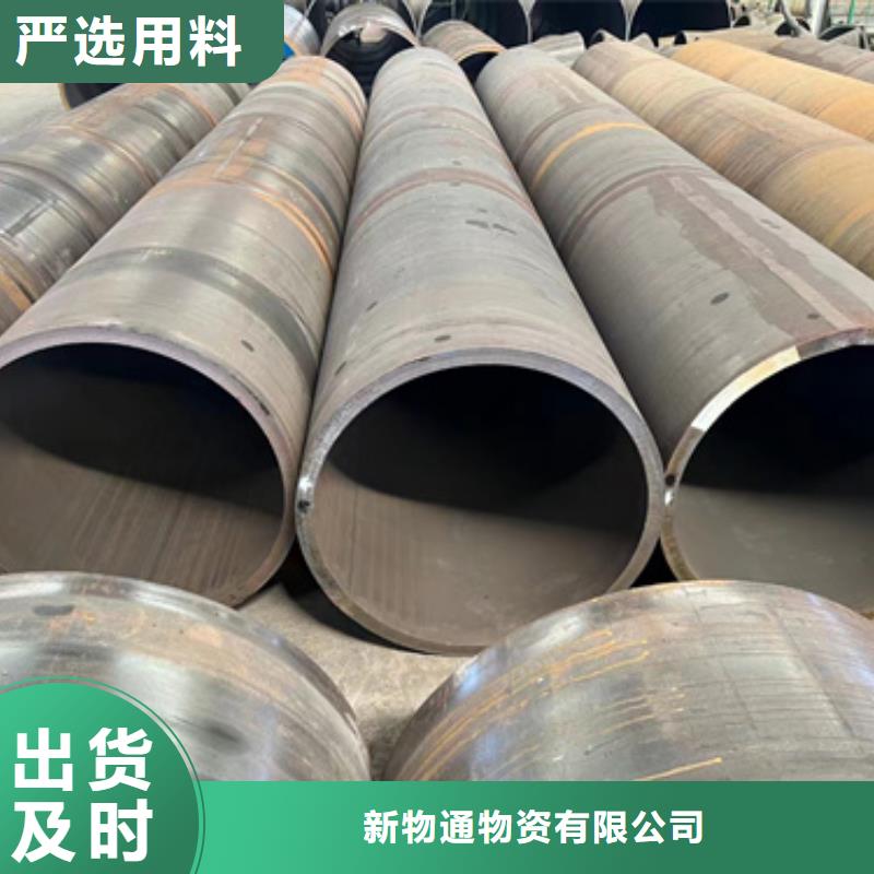 規格齊全的Cr5Mo合金管廠家