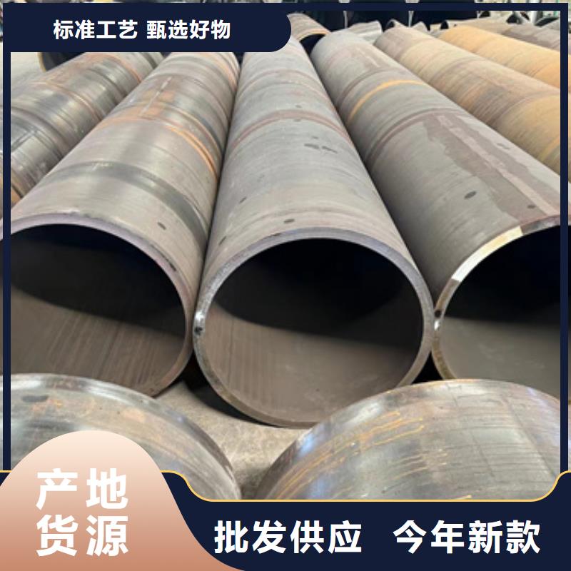 12Cr1MoV合金鋼管工藝先進