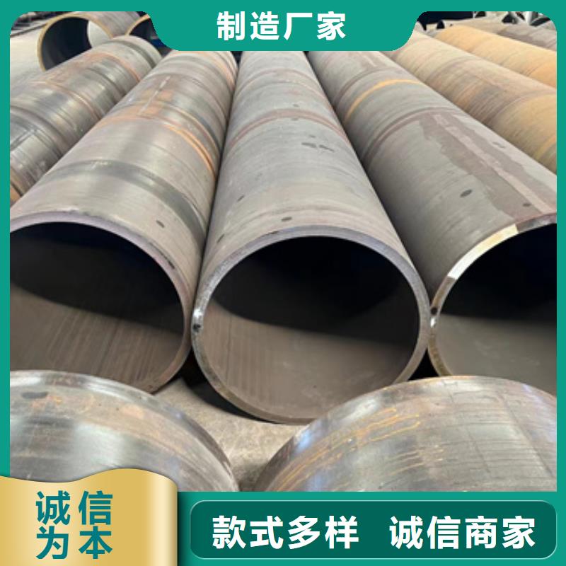 專業(yè)銷售P22合金鋼管-品牌