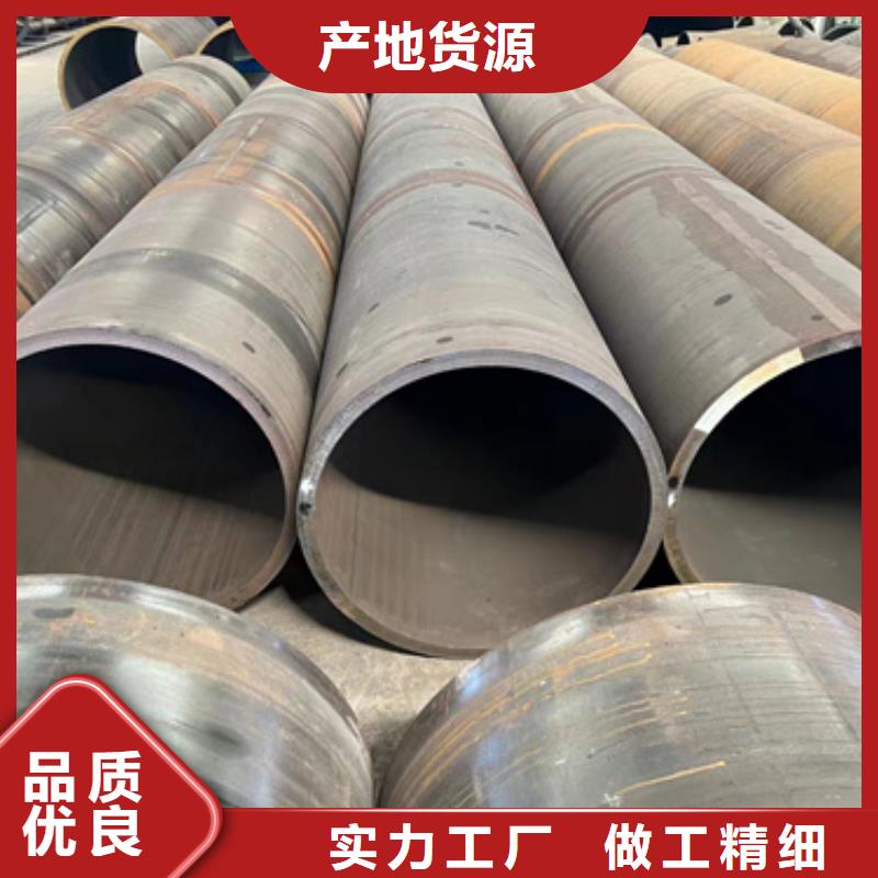 42Crmo合金鋼管多年行業經驗