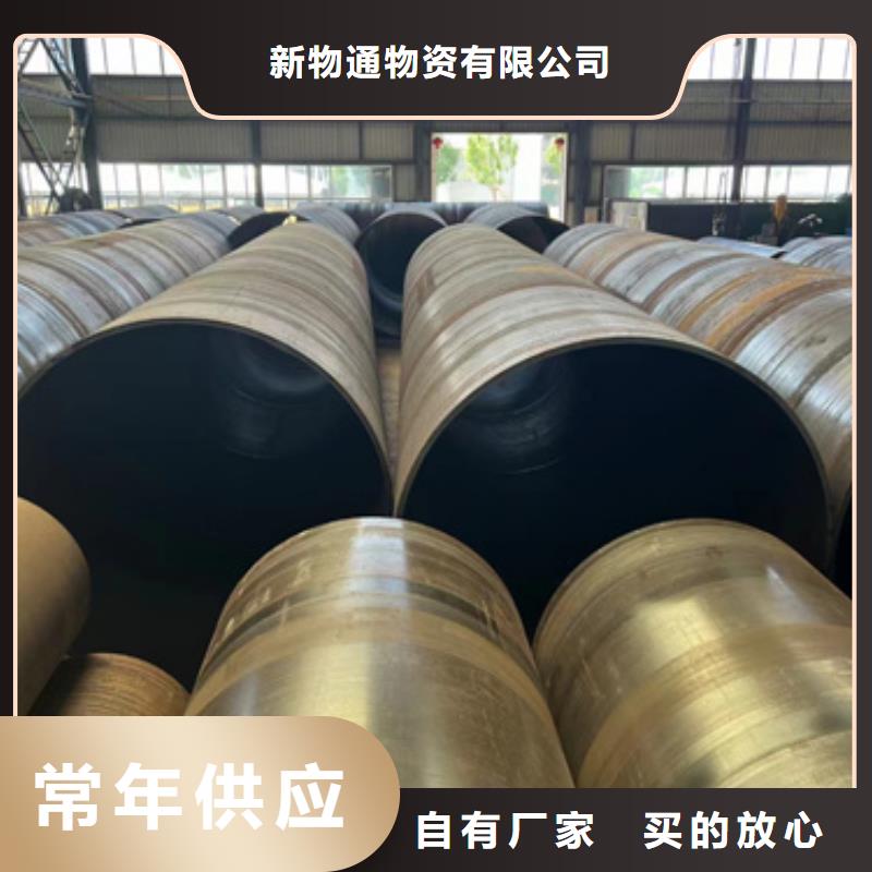 16Mn合金鋼管品牌廠家-放心選購