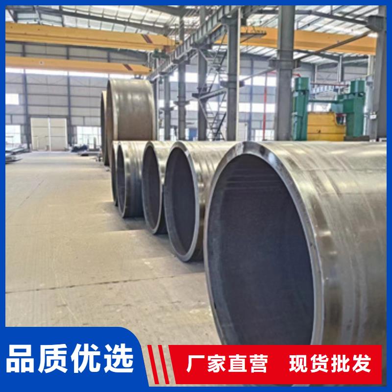 貨源充足的12Cr1MoV合金鋼管實力廠家