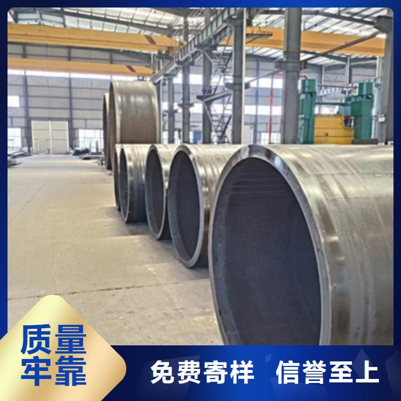 12Cr2Mo合金鋼管十周年促銷