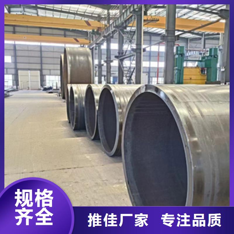 15CrmoG合金鋼管批發(fā)采購