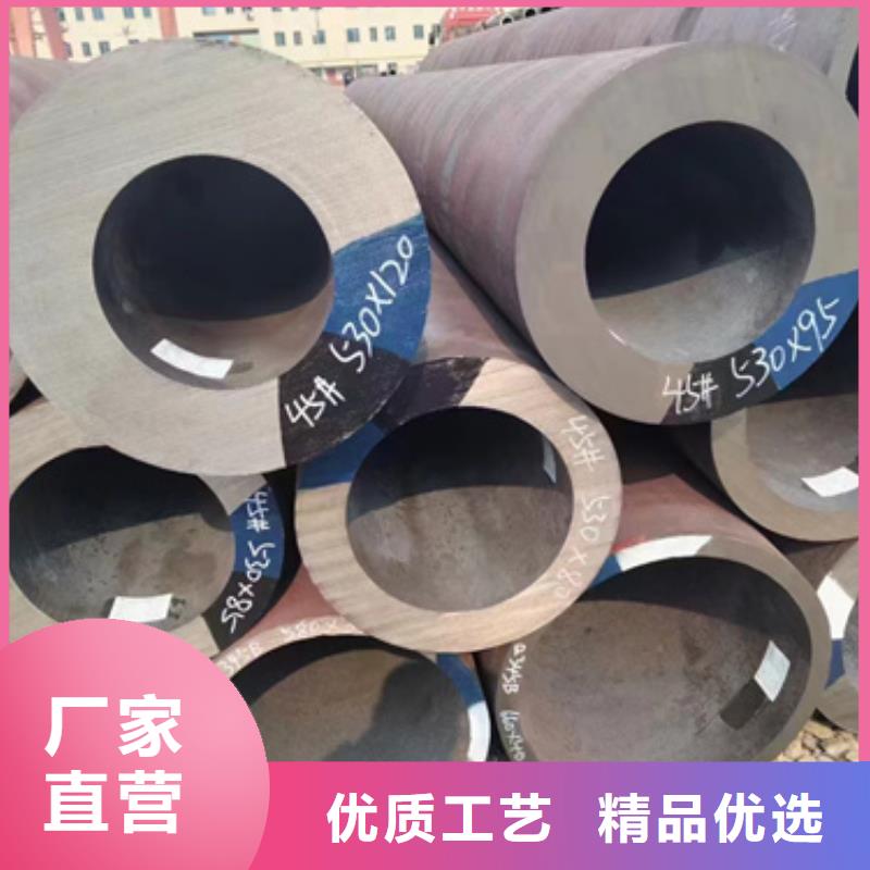40Cr合金鋼管品質有保障