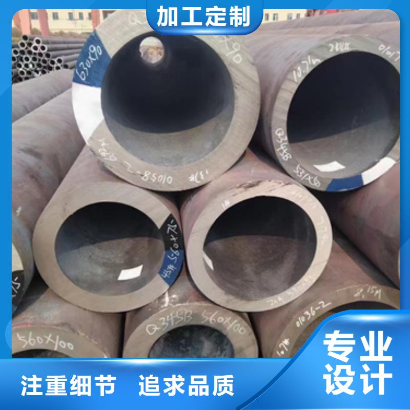 性價比高的12Cr1MoVG合金鋼管供貨商