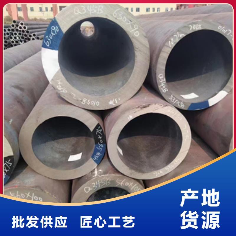 Cr5Mo合金管、Cr5Mo合金管廠家-找新物通物資有限公司
