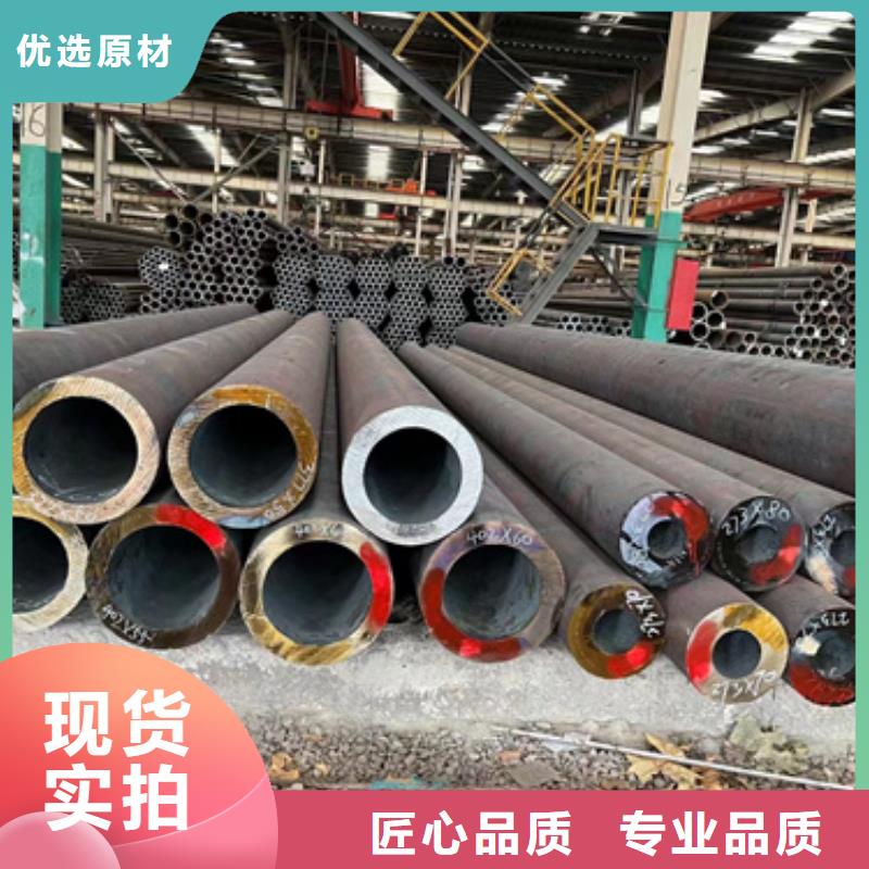 12Cr1MoVG合金鋼管選材用心